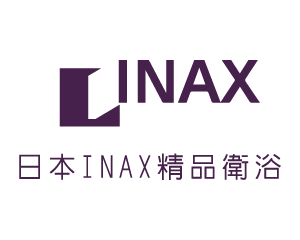 日本INAX精品衛浴